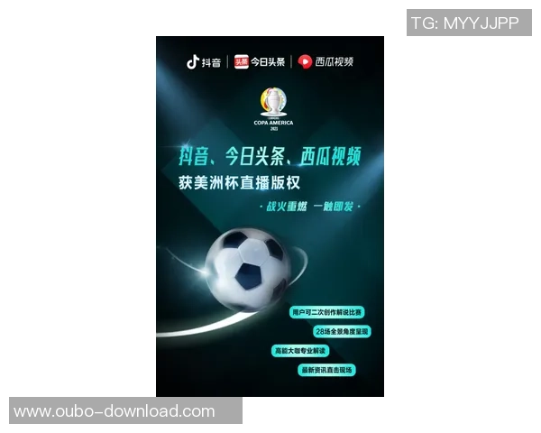 线上足球开户攻略轻松注册享受精彩赛事投注体验